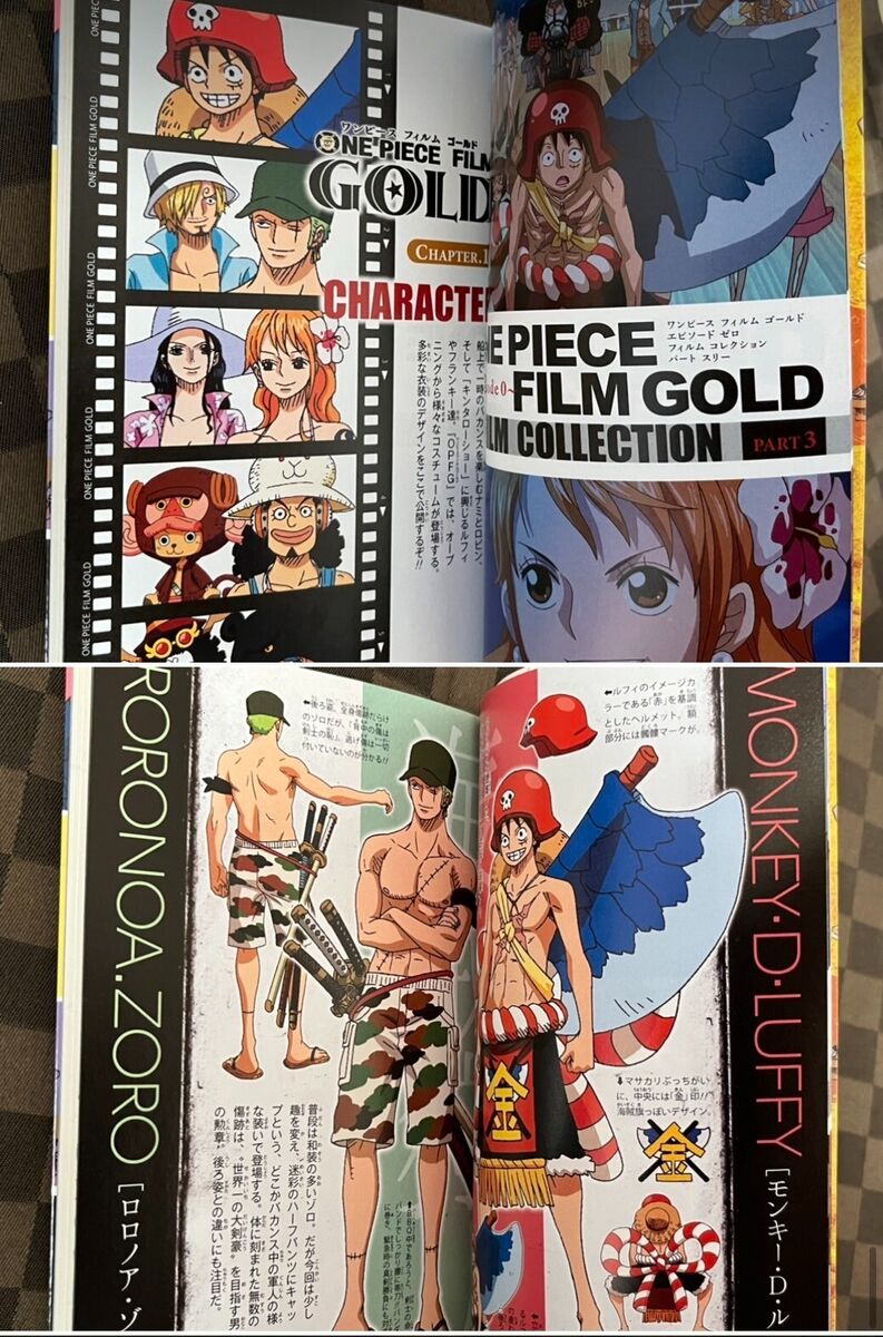 One Piece Film Vol.0, 7-11Ver.Gold, 777, 1000, 10089 Theater Limited Book  Movie