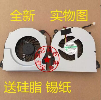 ASUS Asus K75A K75DE K75VD K75VJ A75V K95V R700V Fan