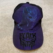 Marvel Black Panther Purple Black Kids Baseball Hat Cap Adjustable Strap