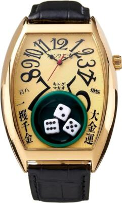 Frank Miura Life's a Gamble Watch King Macau Dice brand new white