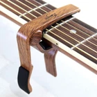 Wooden CAPO Acoustic Or Electric Guitar + 5 Picks and Chart by ADAGIO PRO