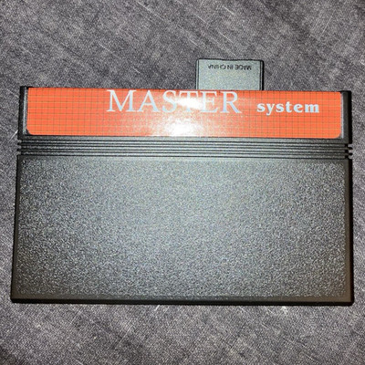 Sega Master System Everdrive!