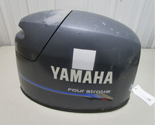 64J-42610-00-4D 1996-2000 Yamaha T50 HP  Cowl Engine Motor 
