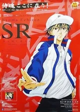 Poster Anime B2 Promotional Echizen Ryoma Cd Prince Of Tennis Sr Samurai