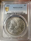 1904 PCGS AU55 Morgan Silver Dollar $1 Philadelphia