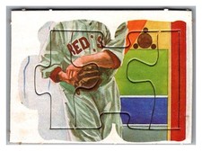 1982 Donruss Babe Ruth Puzzle '81 Baseball Great Moments (Babe Ruth) #43-45