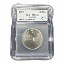 1990 1/2 Oz Palladium Ballerina Russian 10 Roubles Coin SUPERB GEM MS69+ MS 69
