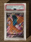 2020 Pokemon SWSH BSP Charizard v #050 CHMPN.PATH Elite Trnr.Box PSA 10 Gem MT