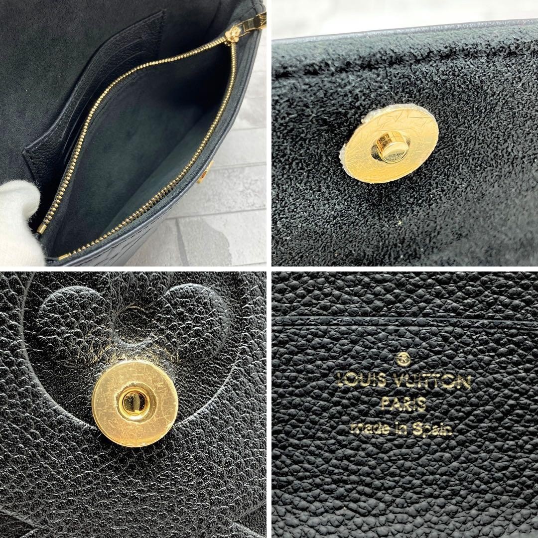 Louis Vuitton Wallet on Chain Ivy Handbag (Brand) image 9