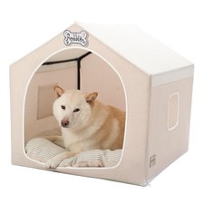 Indoor Dog House with Frame,Cute Dog Tent Bed with Cover Cave,Beige  Breatha...