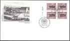 🍁Canada   #929 LLpb    " The Cradle"    Brand New  1983 First Day Cover