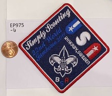Boy Scout 2011 World Jamboree Sweden USA Contingent Patch