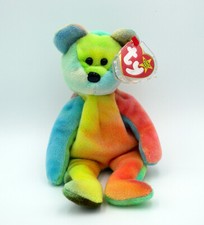 "GARCIA" Ty Beanie Baby Bear "AUTHENTIC"ULTRA RARE" 1995/1993 MWMT MINT w/ERRORS