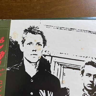 THE CLASH self-titled JAPAN LP 253P67 first reissue 1979 NM/VG+ S