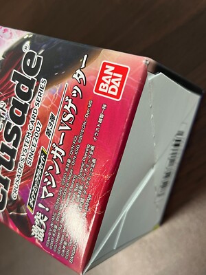 Dynamic Crusade Card Mazinger VS Getter Sealed BOX Devilman