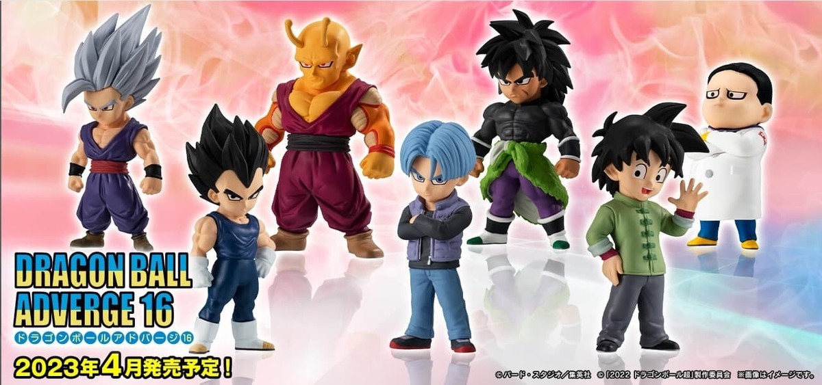 Bandai Dragon Ball Z Adverge 16 Movie Super Hero Mini Figure Toy