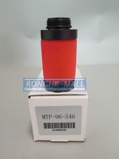 QTY:1 NEW Filter Element Fit For WILKERSON MTP-96-646