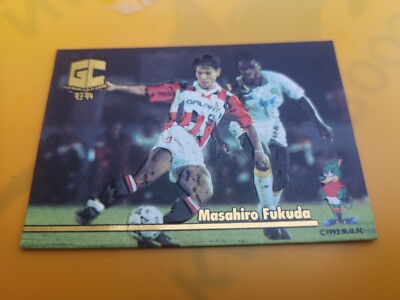 Carte Football J League Gold Card 1993 1994 #61 Masahiro Fukuda