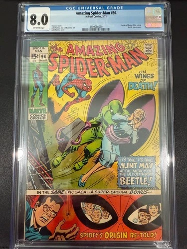 The Amazing Spider-Man #94 (Marvel Comics March 1971) CGC 8.0