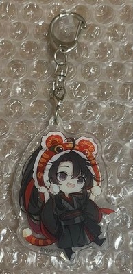 Schlüsselanhänger Großmeister des dämonischen Anbaus Wei Wuxian Acryl