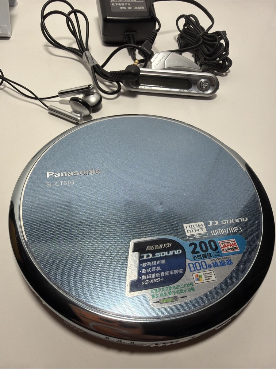 Panasonic Discman SL-CT810 # RARE | eBay