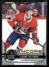 2024-25 Upper Deck Extended Series - Encore Lane Hutson #E-24 (RC)