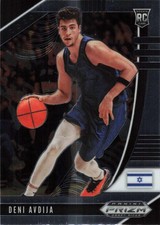 2020-21 Panini Deni Avdija (RC)
