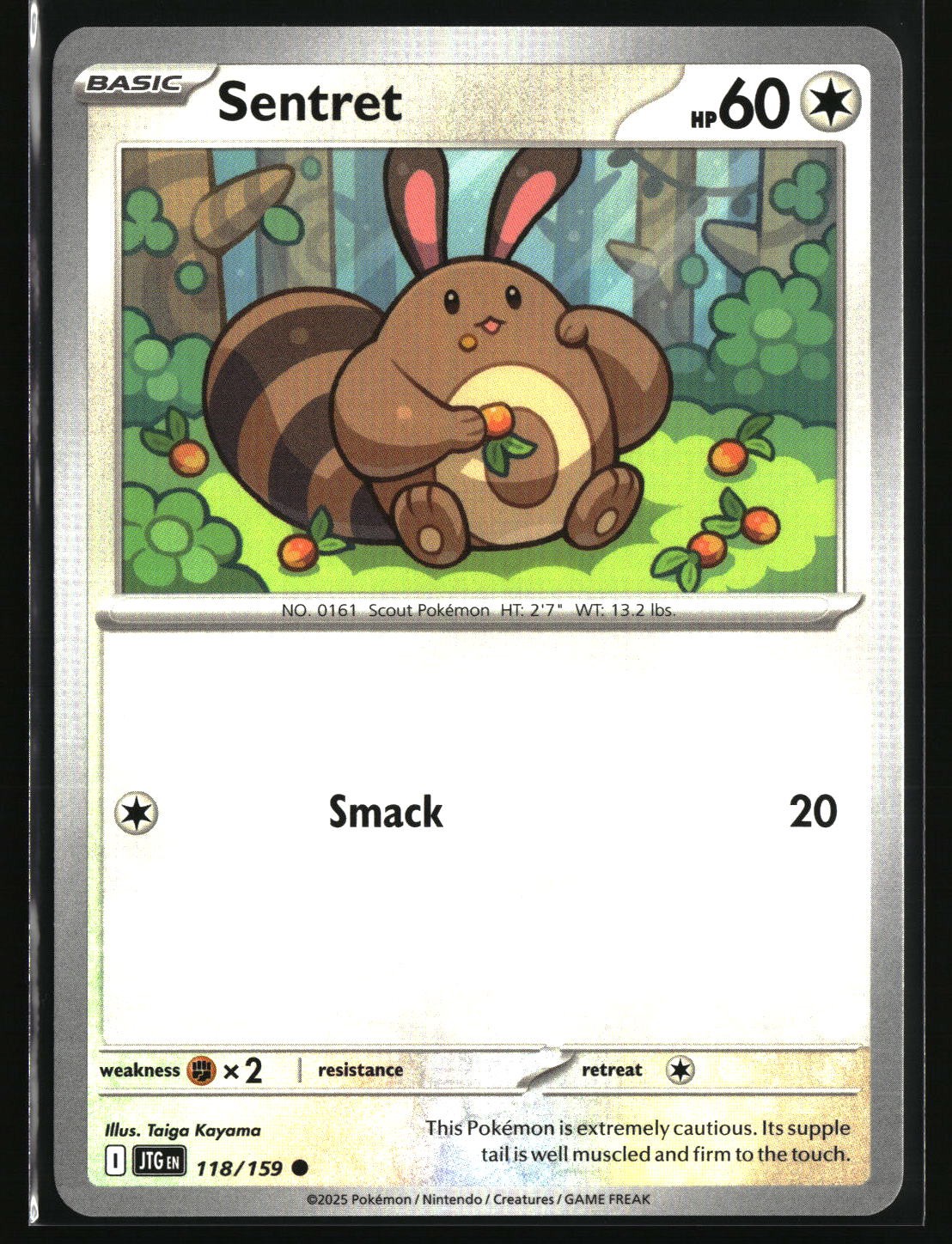 Start Deck 100 Battle Collection #570/742 Sentret
