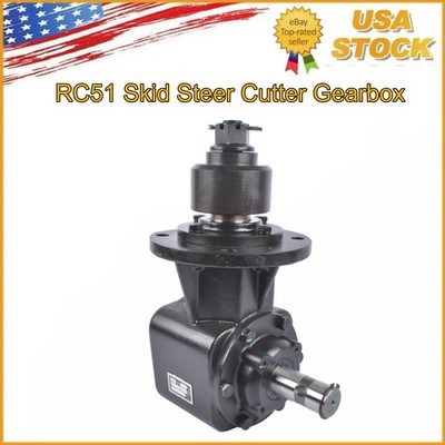 RC51 Skid Steer Cutter Gearbox 250618, 1:1.93 Ratio, 1-3/8