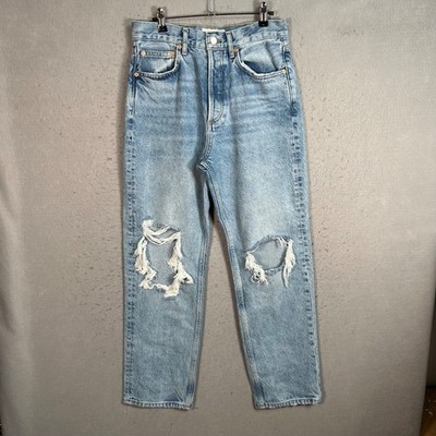 Mango Womens Size 6 Selina High-Waisted Distressed Light Wash Denim Jeans