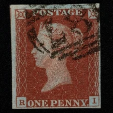 SG8 (BS34) 1d Red Imperf Plate 45 - RI - 4 Margin - Very fine