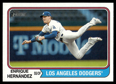 2023 Topps Heritage High Number Short Print - Complete Your Set