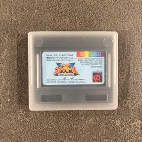 SNK Ouen Caravan Neo Geo Pocket NGP Promotional Not For Sale Japan Import