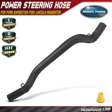 Power Steering Reservoir Line Hose For Ford Expedition F-150 Lincoln Navigator Power Steering Reservoir Line Hose For Ford Expedition F-150 Lincoln Navigator