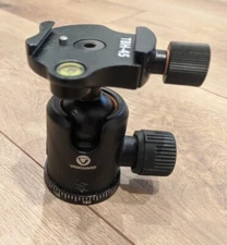 Used Vanguard TBH-45 Aluminum Alloy Ball Head, 8.8 lbs Capacity