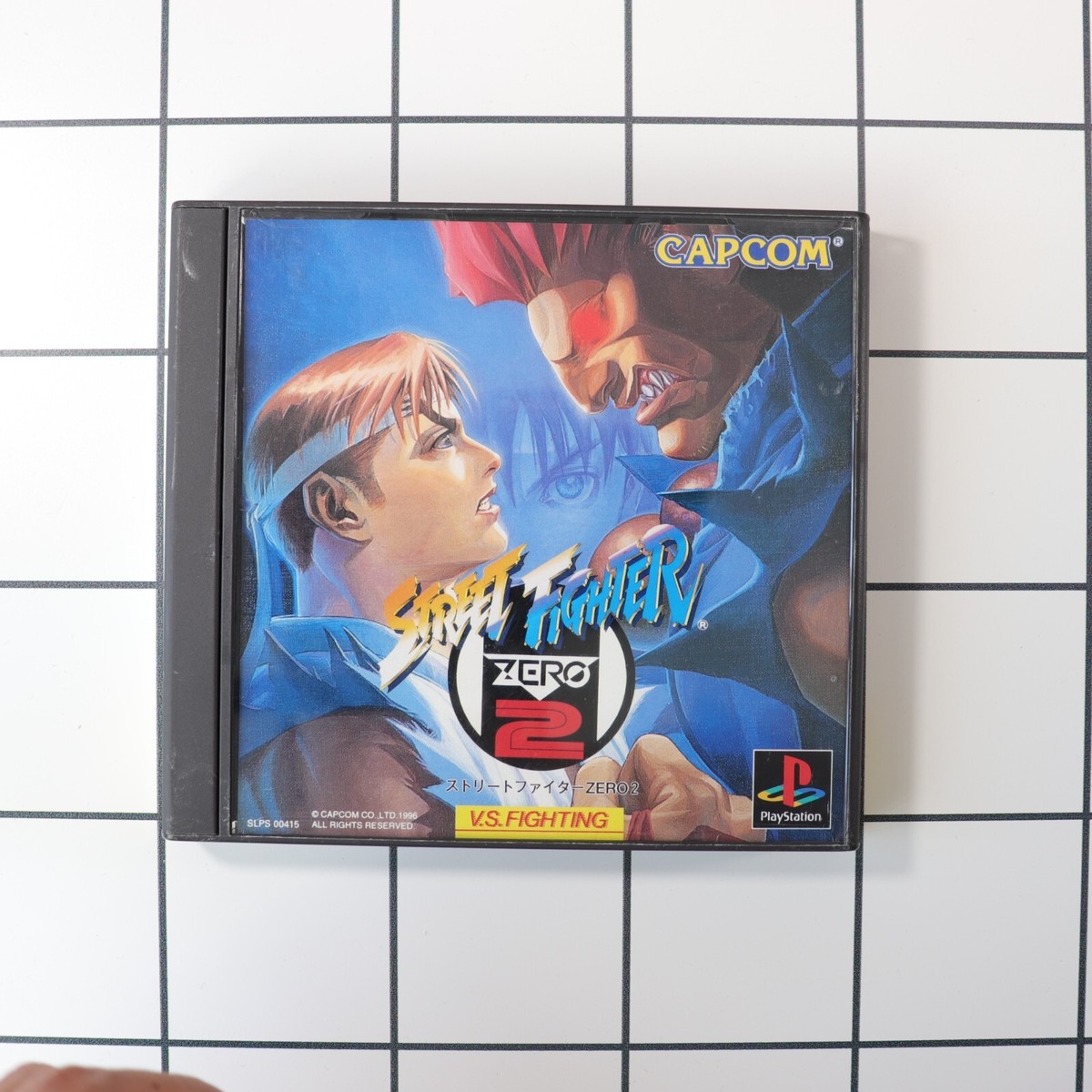 Street Fighter Alpha Japanese Import PS1 Complete