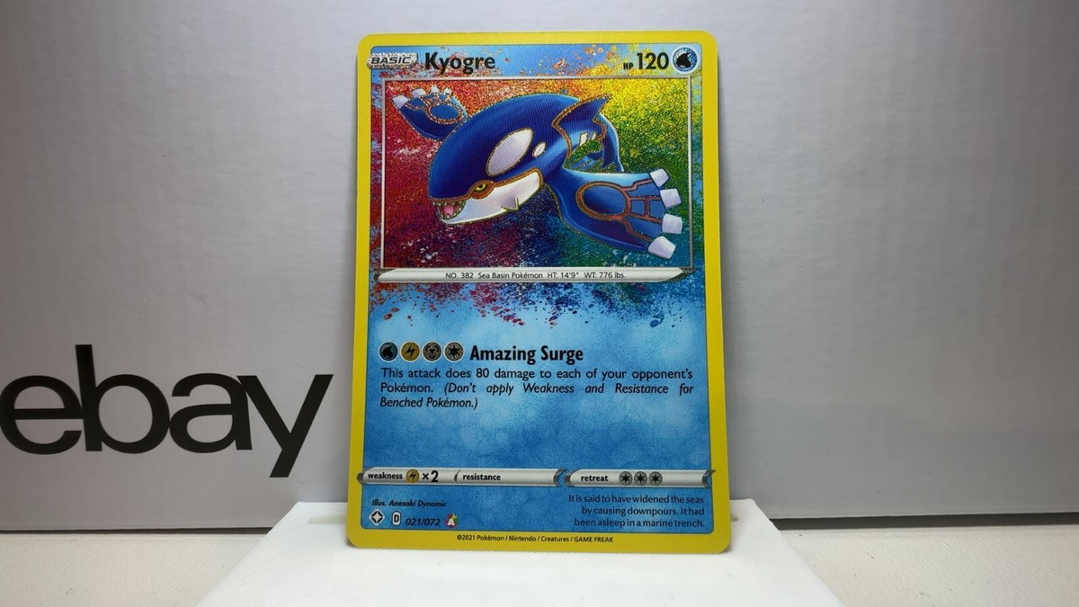Pokmon Amazing Rare Pokmon TCG Amazing Rare Card - Pick Your Favorite  From 2020 Gallery! Charizard, Mewtwo, Pikachu & More Pokmon Amazing Rare  Card