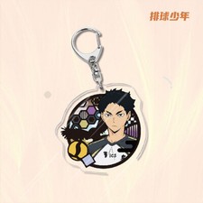 Haikyuu Keyring Cosplay Key Pendant Keychain Bag Charm Harajuku Gift Anime 16