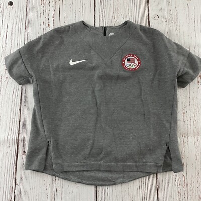 nike zip back sweatshirt