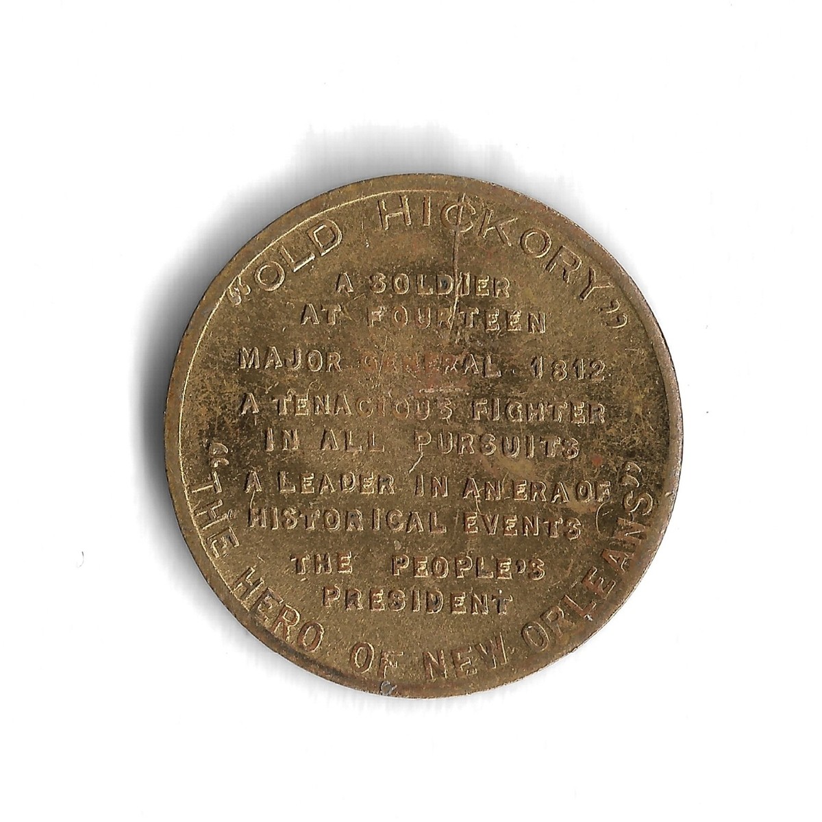 リターンタグ／ノベルティ／トークン／US ANTIQUE ＆VINTAGE リターン