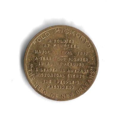 Andrew Jackson 7th President USA 