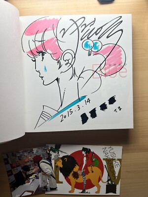アート・デザイン・音楽 SEIJI NAKAMURA SKETCHBOOK Yusuke Nakamura Signed Blue Book with Sketch Autograph Rare 1st