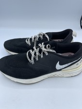 Nike Odyssey React Flyknit 2 x Nathan 