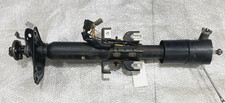 1972 Mustang Cougar Tilt Steering Column 1972 Mustang Cougar Tilt Steering Column
