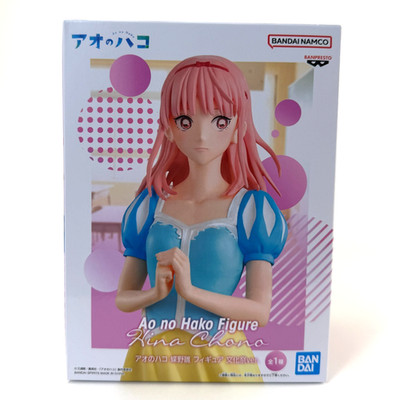 Ao no Hako: Hina Chono Cultural Festival Ver. Anime Prize Figure BANPRESTO
