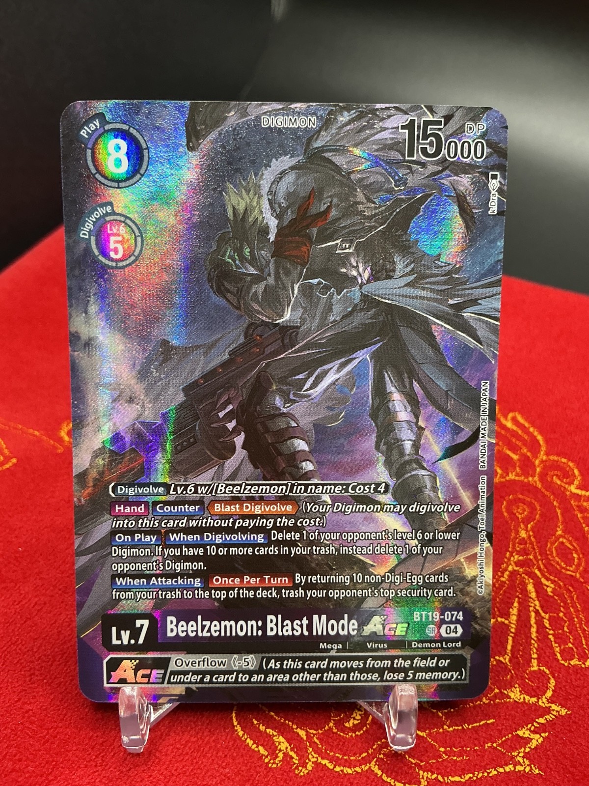 Beelzemon: Blast Mode ACE Alternate Art BT19-074 Digimon Billion Bullet NM