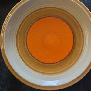 Mikasa Nature Song | eBay