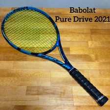 Babolat Pure Drive G3 2021
