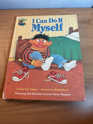 Vintage Sesame Street Book: ''I Can Do It Myself'' - Book Club - 1980 Golden Books