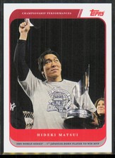 2020 Topps x Derek Jeter Championship Performances Hideki Matsui #23